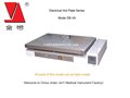 DB-VA Laboratory hot plate